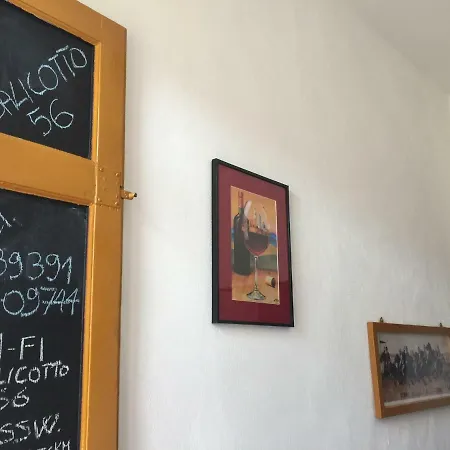 Гостевой дом Salicotto 56 Сиена